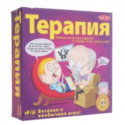 Терапия настольная игра
